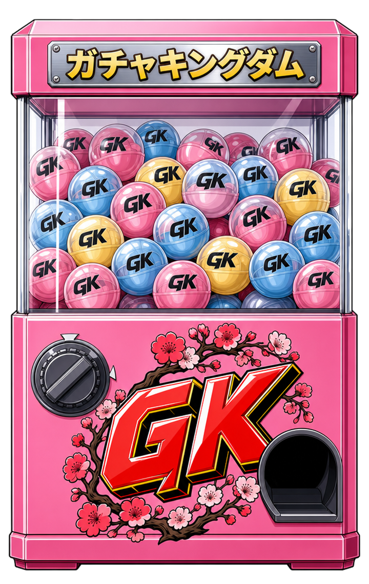 Gatcha Kingdom capsule cabinet